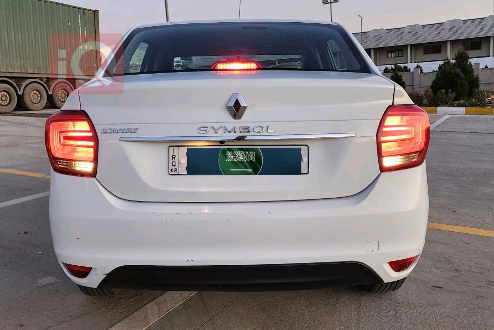 رینۆ سیمبۆل